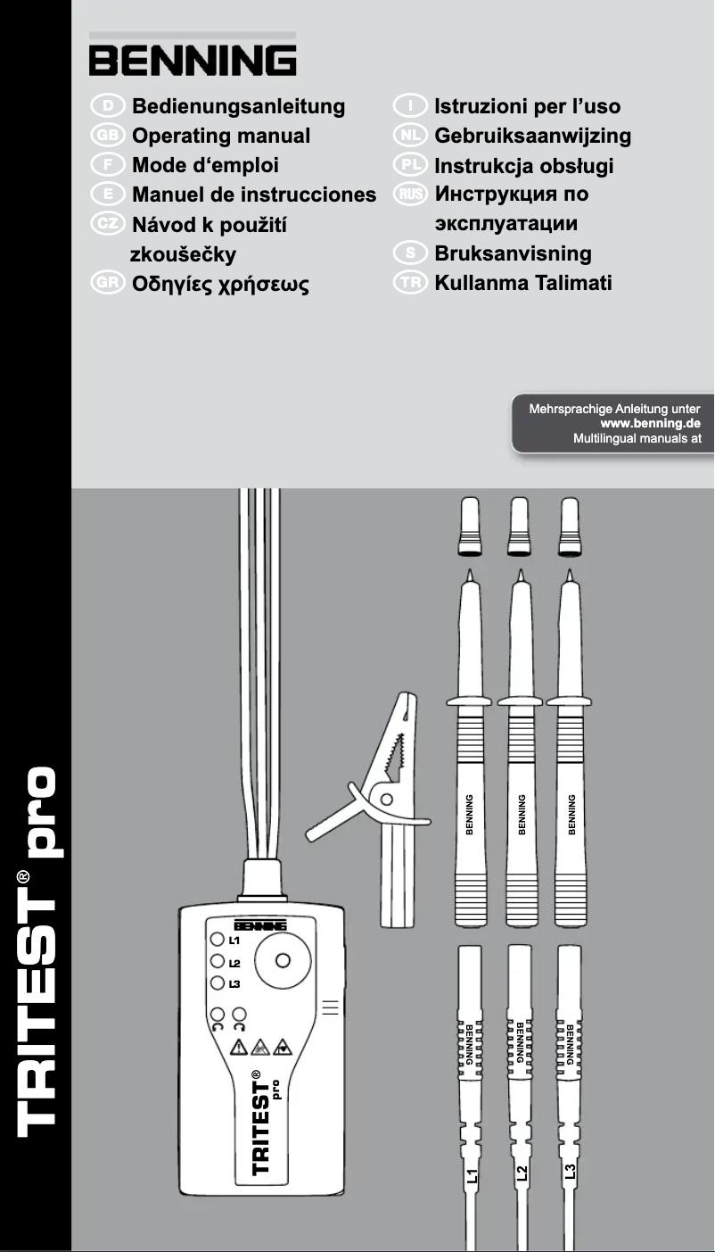 Image de la première page du manuel de l'appareil TRITEST pro