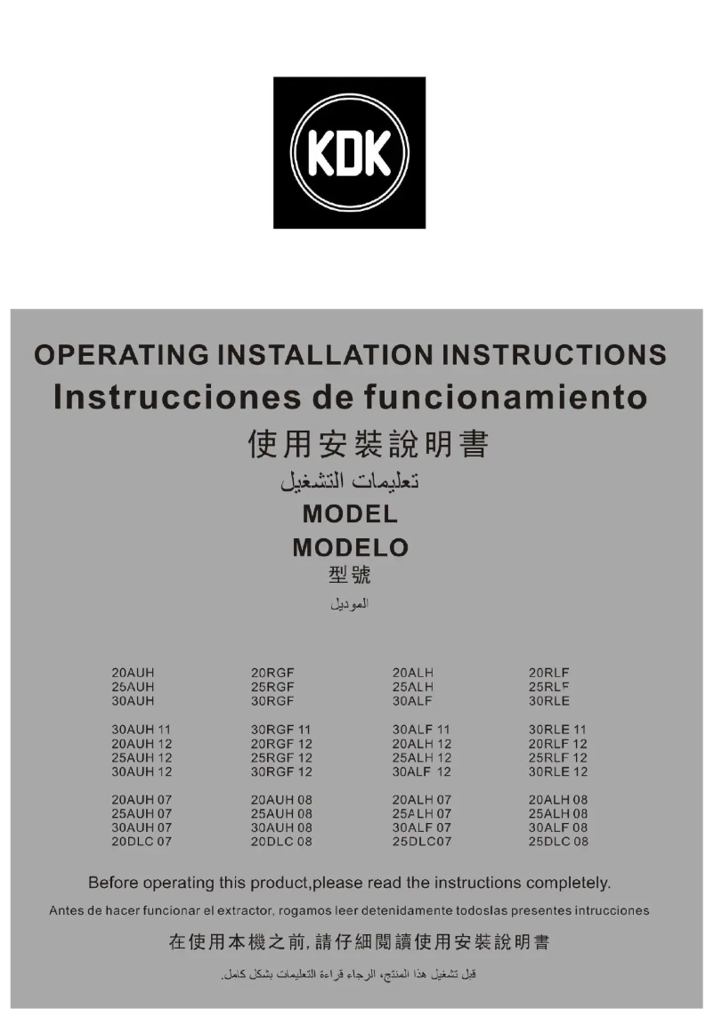 Page 1 de la notice Manuel utilisateur KDK 30RGF