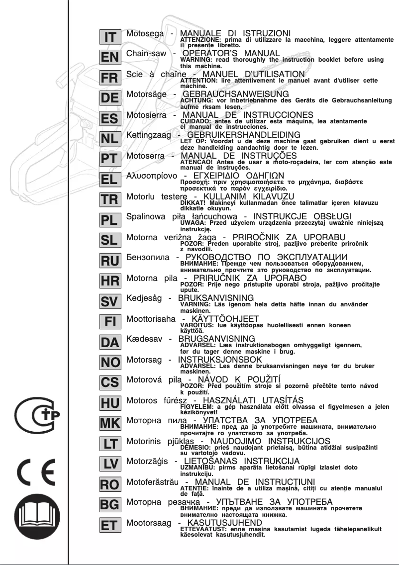 Image de la première page du manuel de l'appareil SP 36