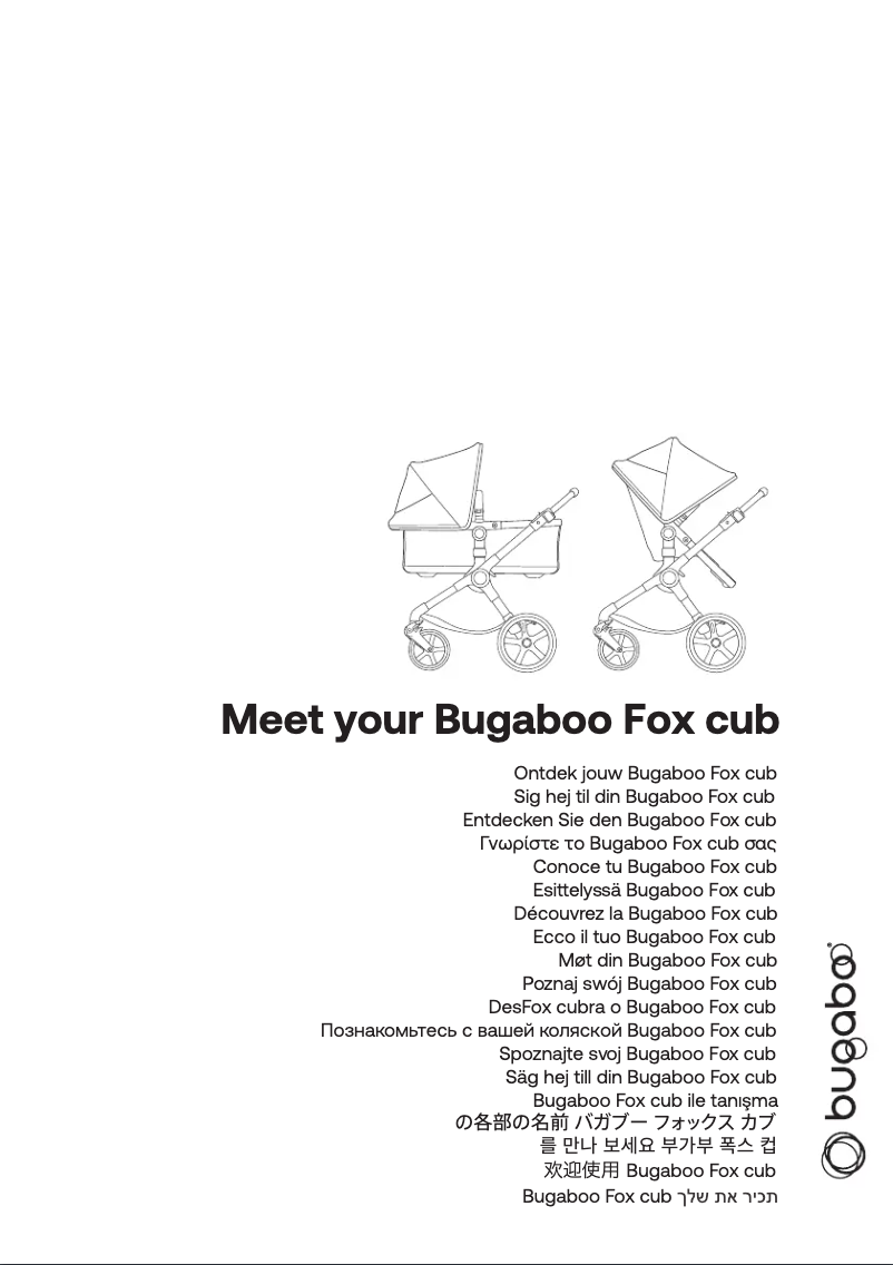 Página 1 del manual Manual de usuario Bugaboo Fox Cub