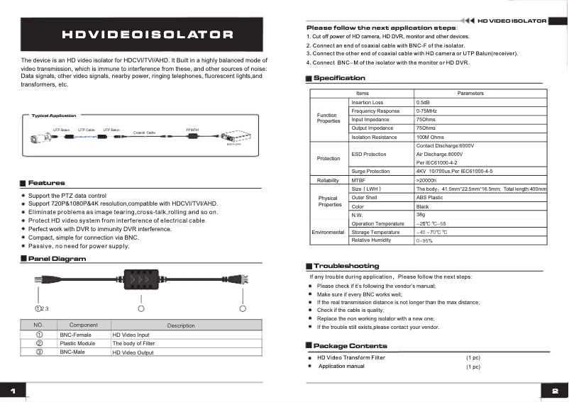 Page n°1 - Manuel utilisateur Dahua Technology PFM791