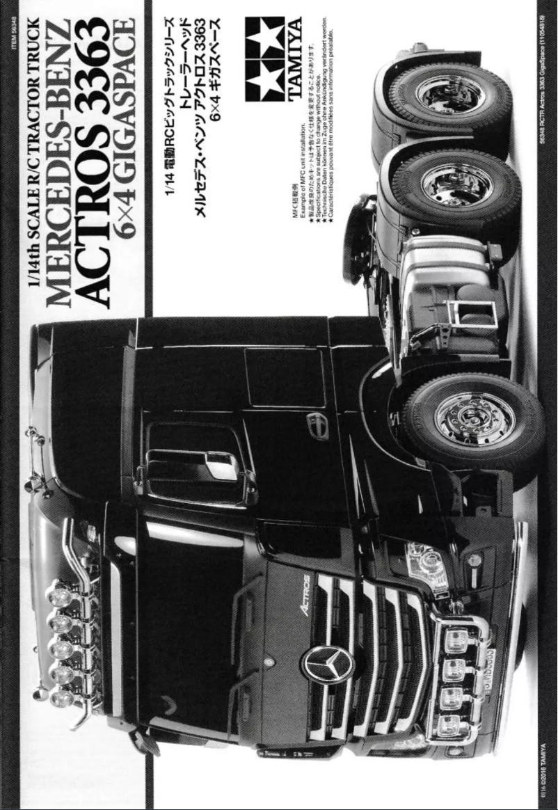 Page 1 de la notice Manuel utilisateur Tamiya Mercedes-Benz Actros 3363 6x4 GigaSpace