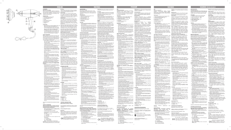 Image de la première page du manuel de l'appareil VT-1314 BK