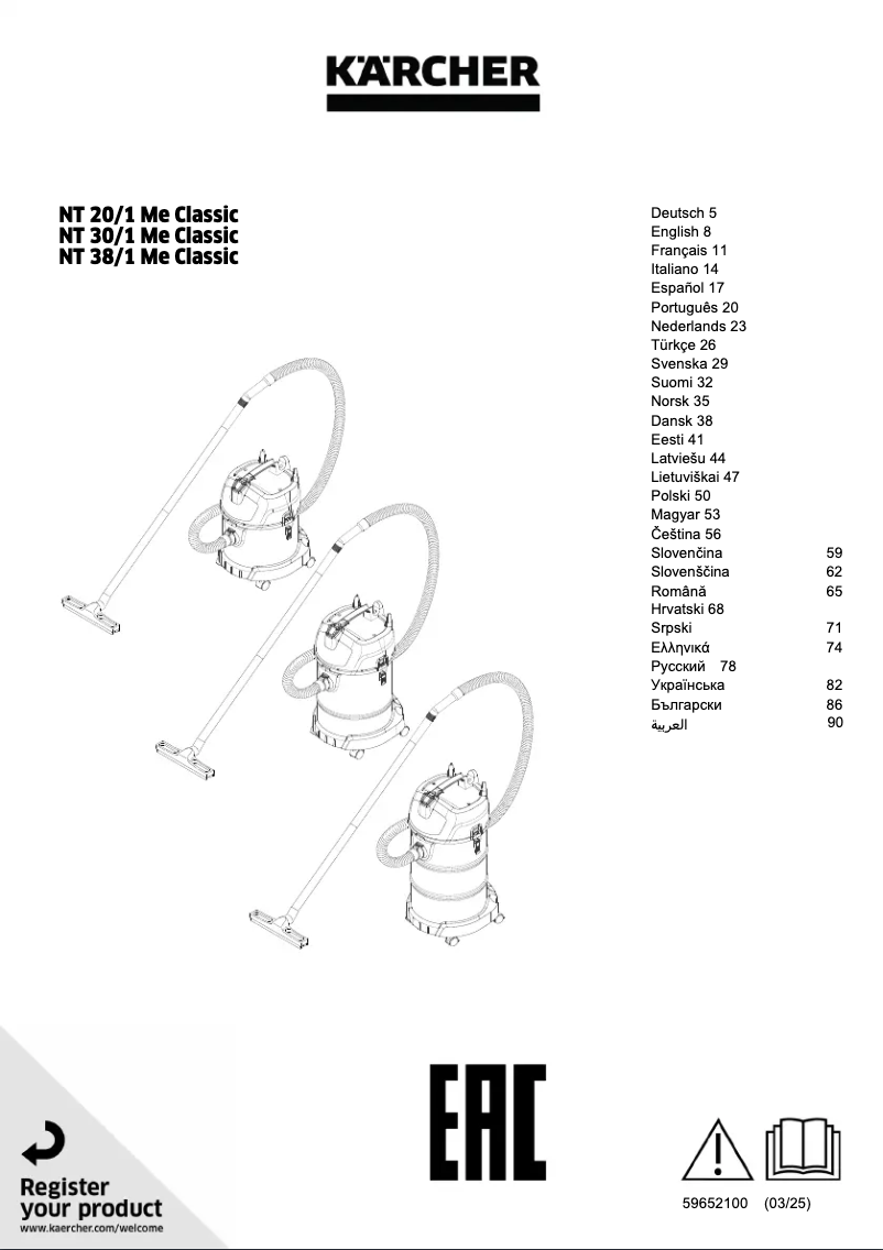 Page 1 de la notice Manuel utilisateur Kärcher NT 20/1 Me Classic