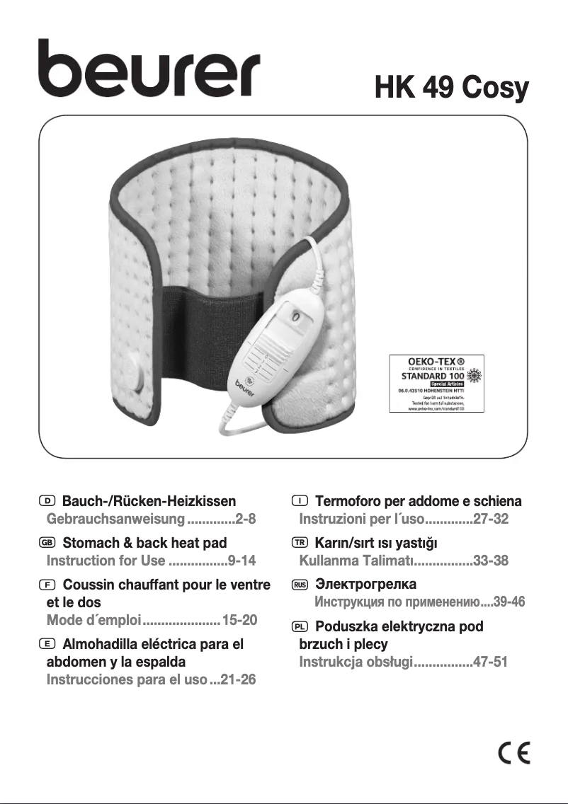 Image de la première page du manuel de l'appareil HK 49