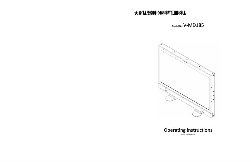 Image de la première page du manuel de l'appareil V-MD185