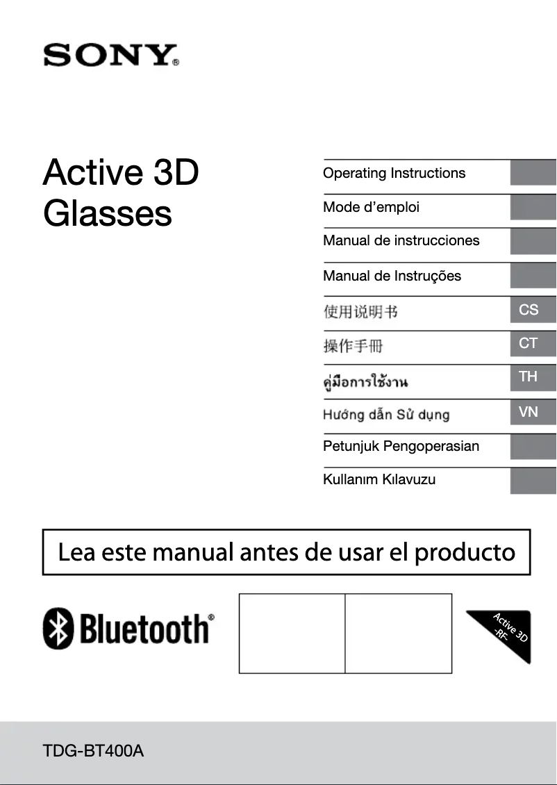 Image de la première page du manuel de l'appareil KD-100Z9D
