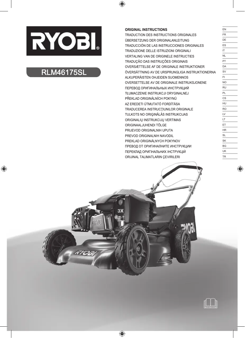 Page 1 de la notice Manuel utilisateur RYOBI RLM46175SL