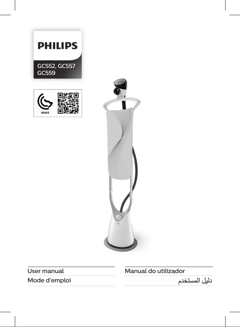 Page n°1 - Manuel utilisateur Philips ComfortTouch GC557