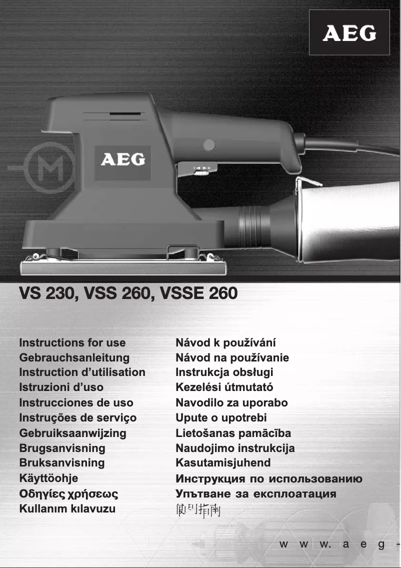 Page n°1 - Manuel utilisateur AEG VSS 260