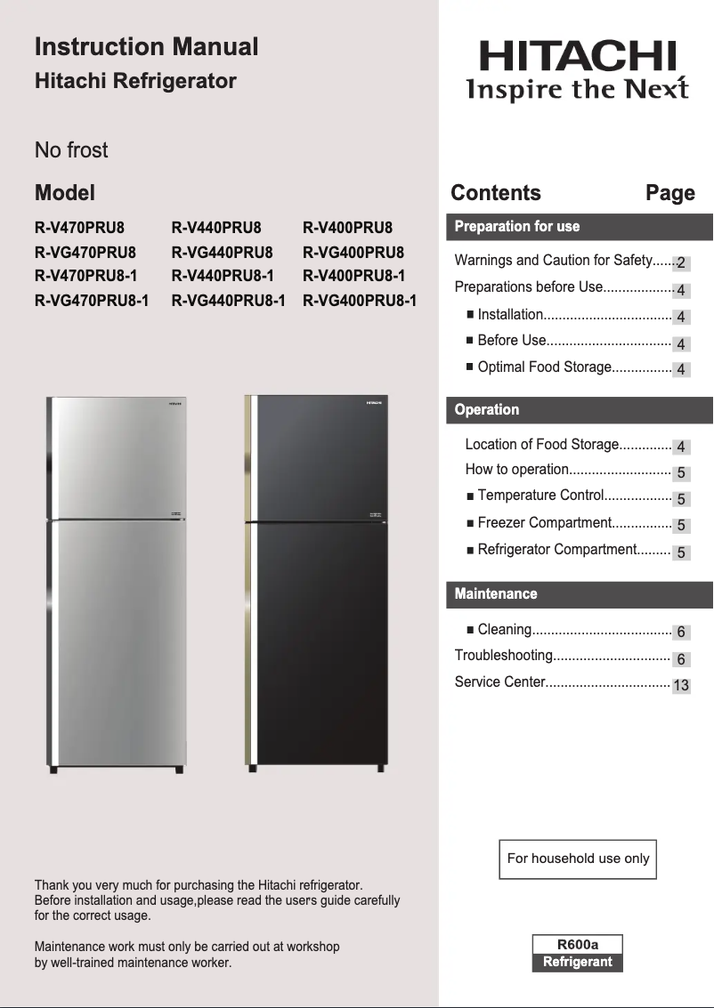 Image de la première page du manuel de l'appareil R-VG470PRU8