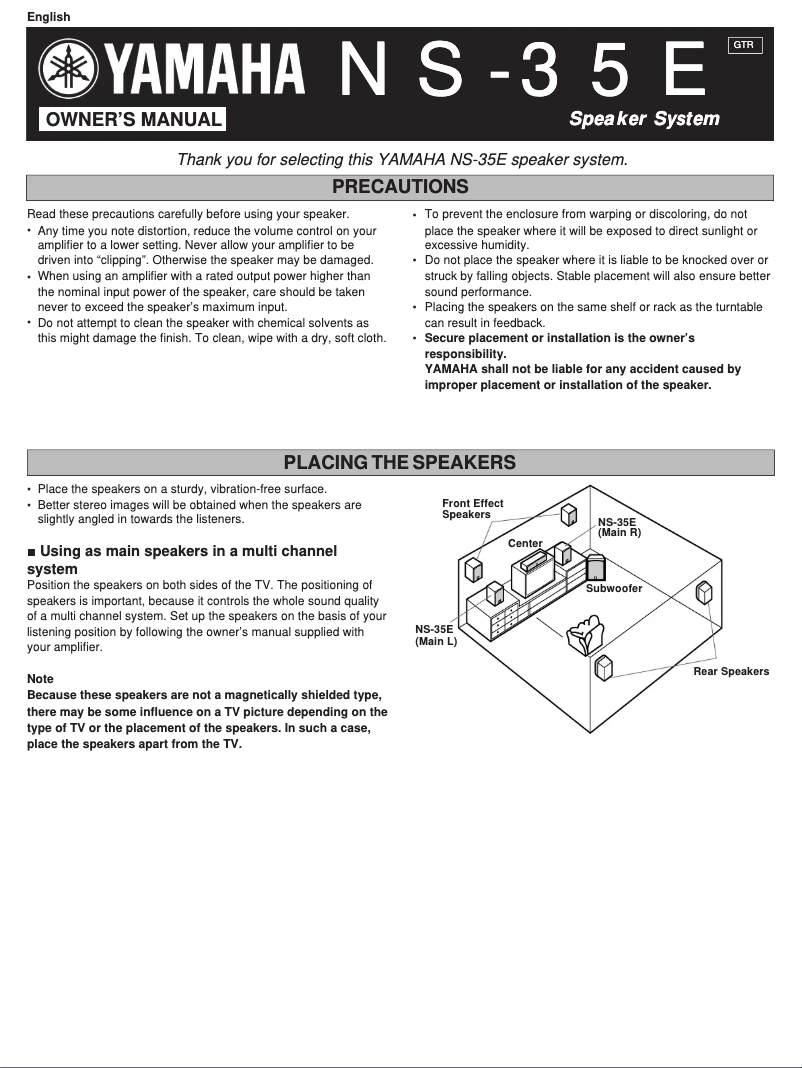 First page image of the manual for NS-35E