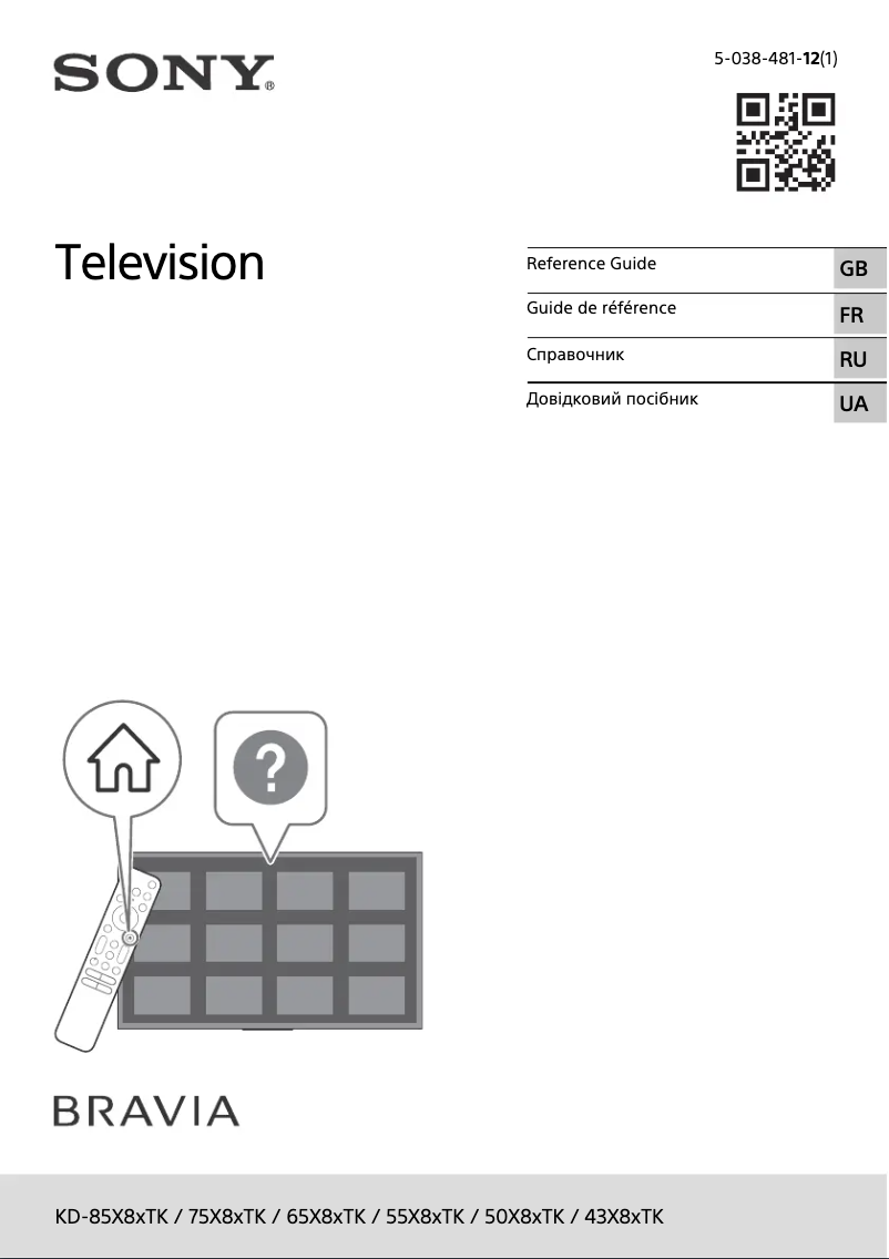 Page 1 de la notice Manuel utilisateur Sony KD-85X85TK