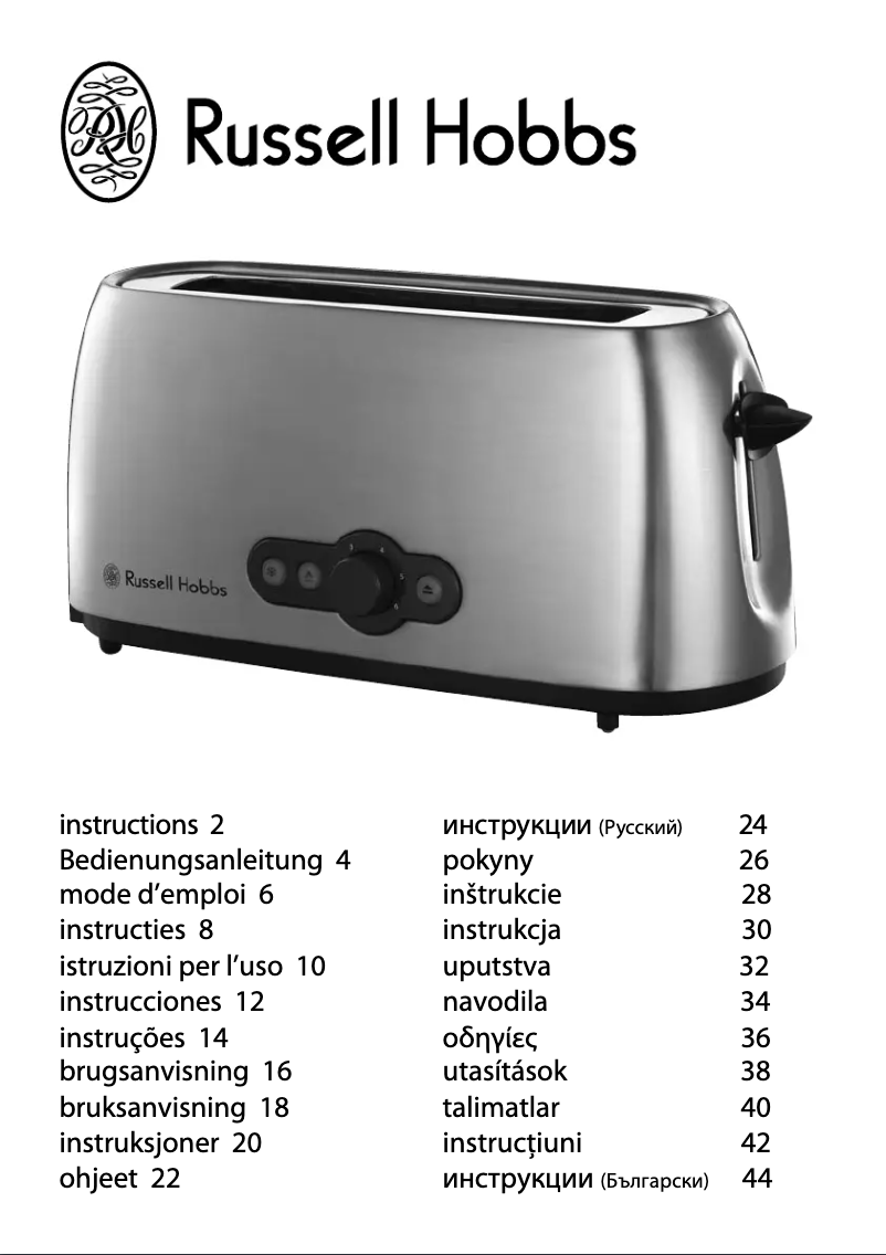 Page 1 de la notice Manuel utilisateur Russell Hobbs 14364-56