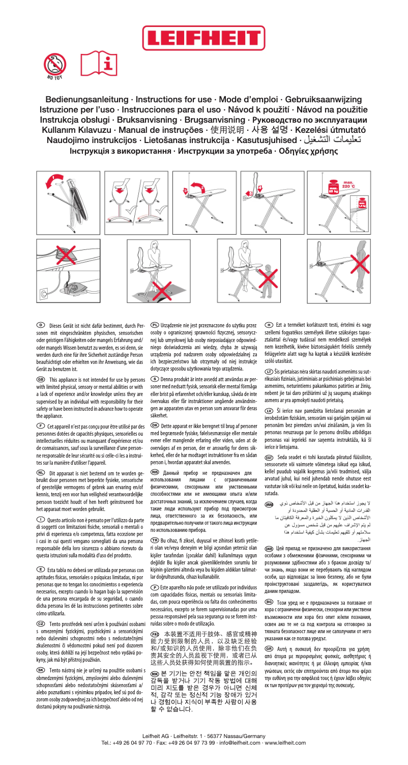 Page n°1 - Manuel utilisateur Leifheit 6086