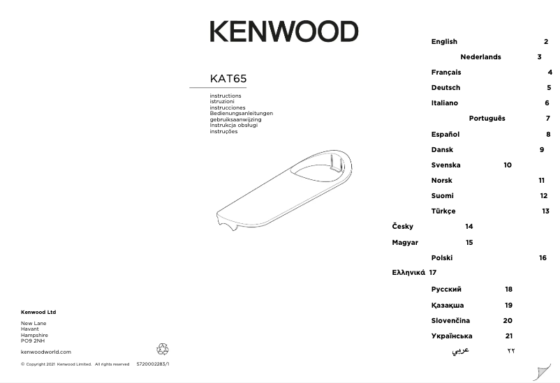 Page n°1 - Manuel utilisateur Kenwood PopTop KAT65