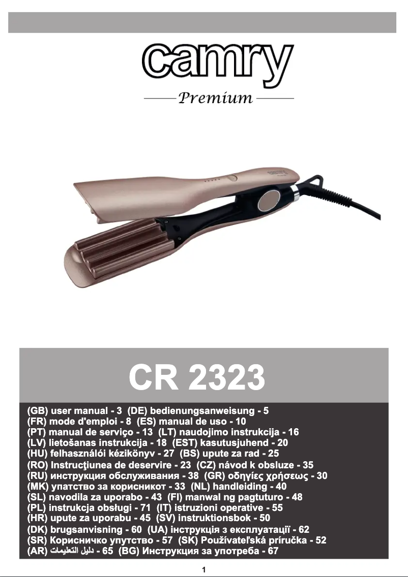 Image de la première page du manuel de l'appareil CR 2323