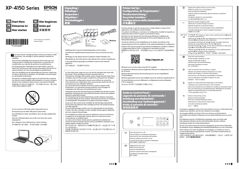 Page 1 de la notice Guide d'installation Epson Expression Home XP-4150