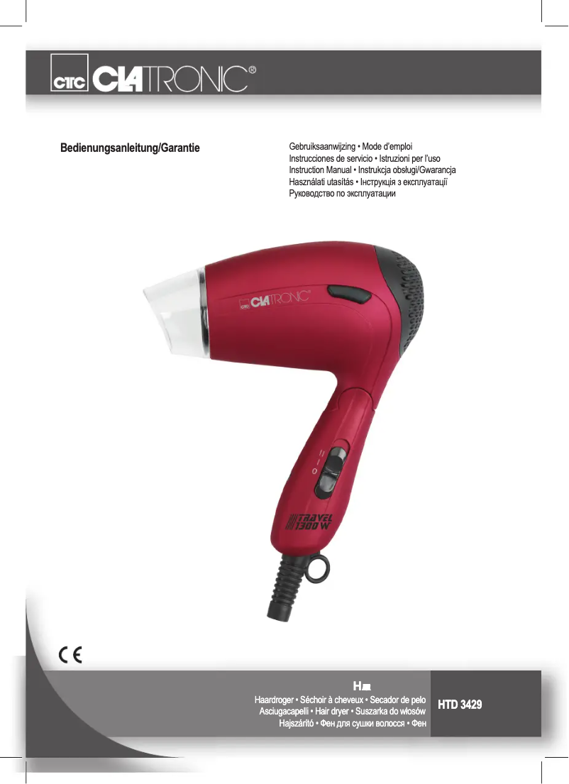 Image de la première page du manuel de l'appareil HTD 3429