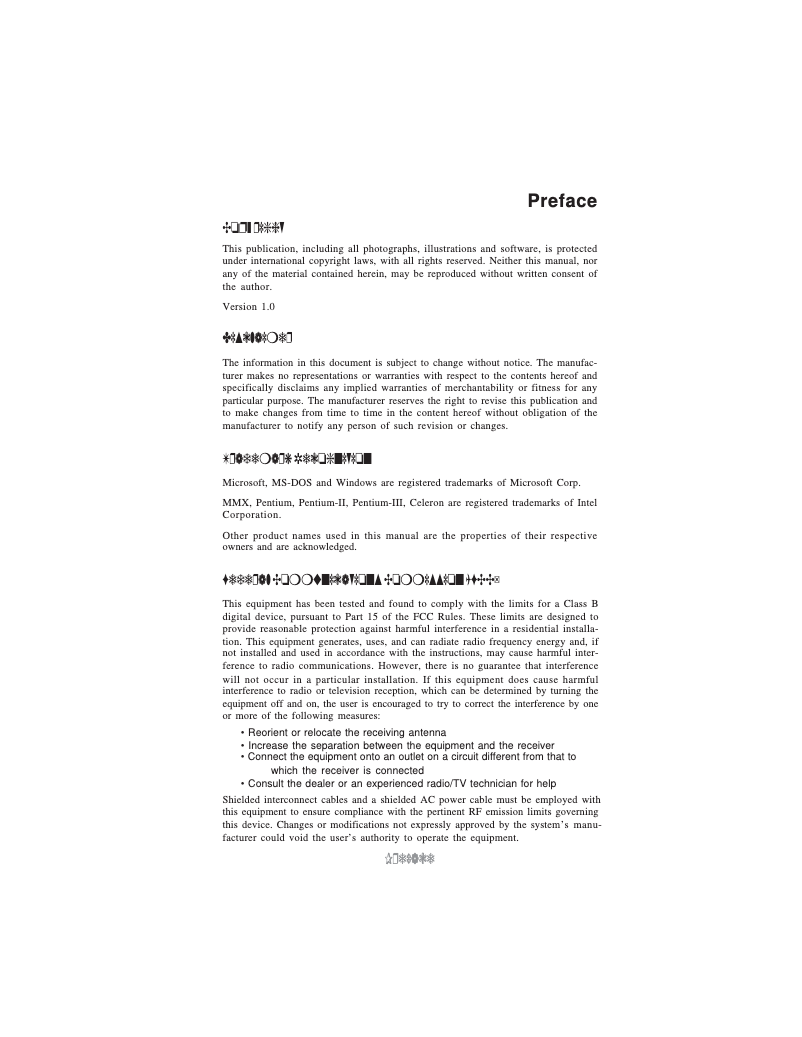 Page n°1 - Manuel utilisateur ECS H57H-MUS
