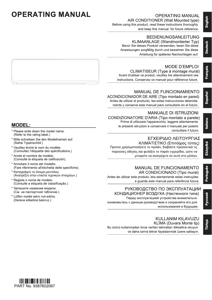 Image de la première page du manuel de l'appareil Standard ASYG18KMTA