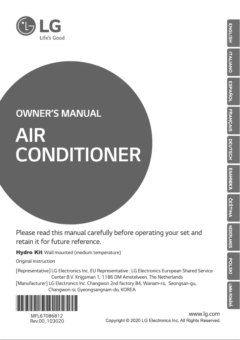 Page n°1 - Manuel utilisateur LG ARNH24GK1A4