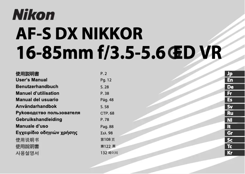 Page n°1 - Manuel utilisateur Nikon Nikkor AF-S DX 16-85mm f/3.5-5.6G ED VR