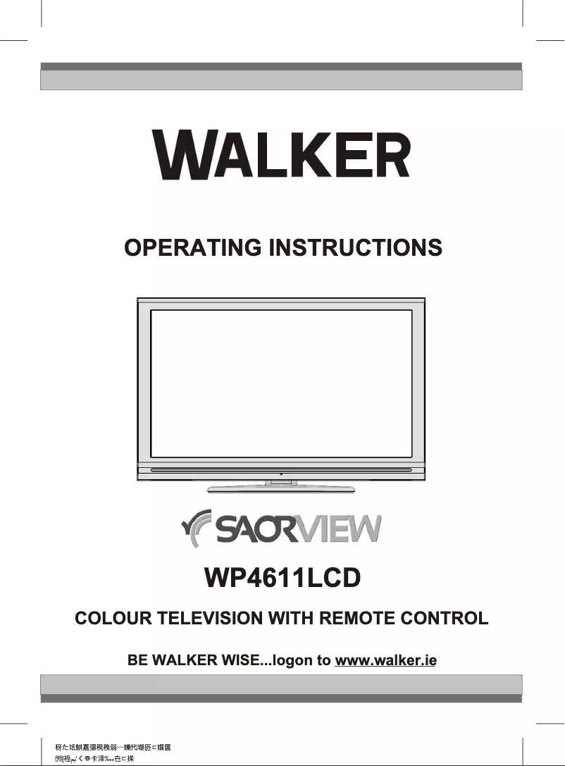 Page n°1 - Manuel utilisateur Walker WP4611LCD