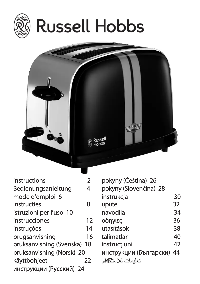 Page 1 de la notice Manuel utilisateur Russell Hobbs Mini Classic 19890-56