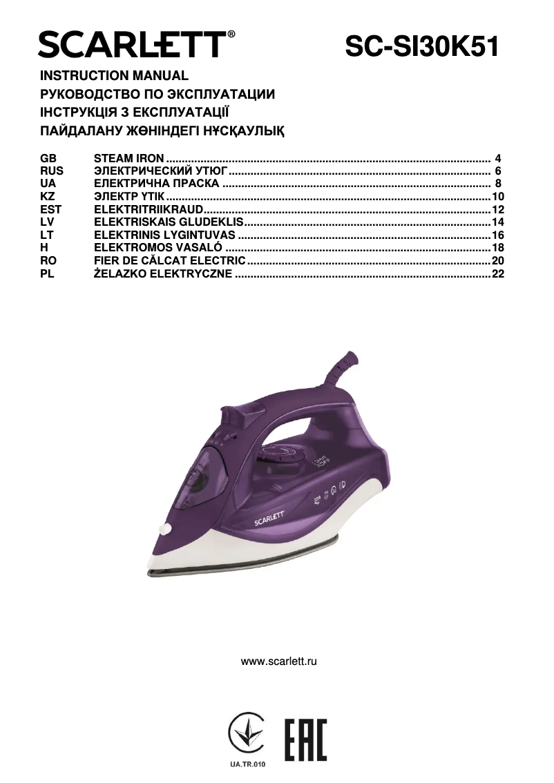 Page n°1 - Manuel utilisateur Scarlett SC-SI30K51