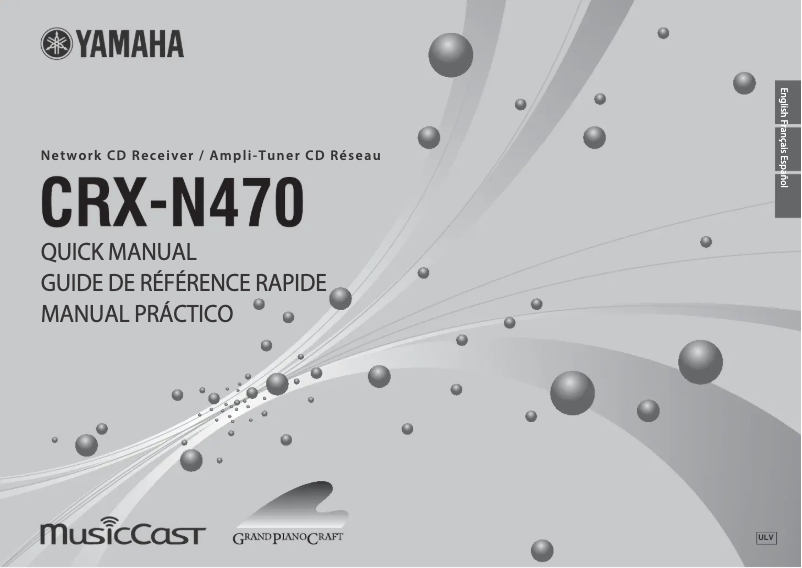 Page n°1 - Manuel utilisateur Yamaha CRX-N470