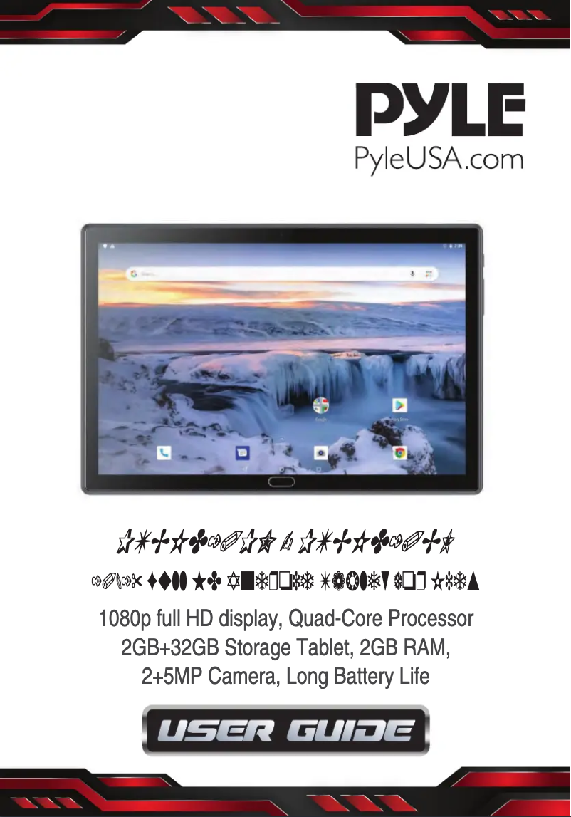 Image de la première page du manuel de l'appareil PTBKD10PN