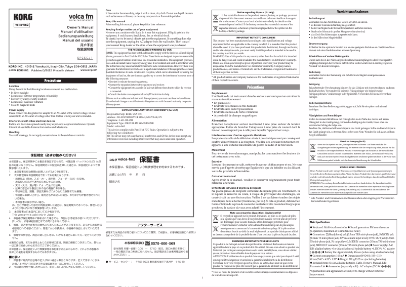 Page 1 de la notice Manuel utilisateur Korg Volca Bass Analog Synthesizer & Sequencer