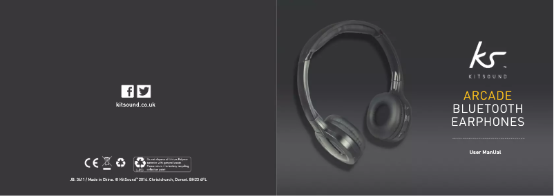 Image de la première page du manuel de l'appareil Arcade