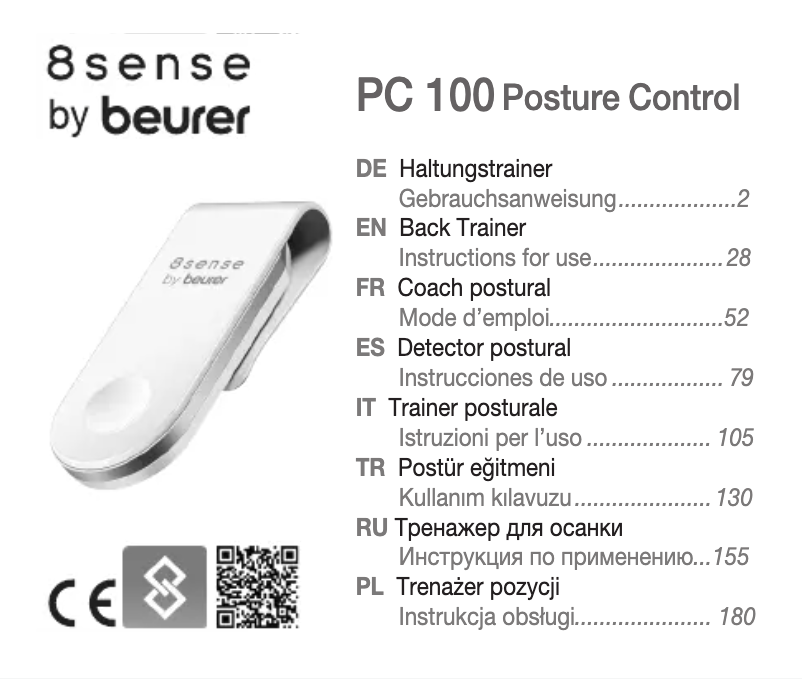 Image de la première page du manuel de l'appareil PC 100 Posture Control