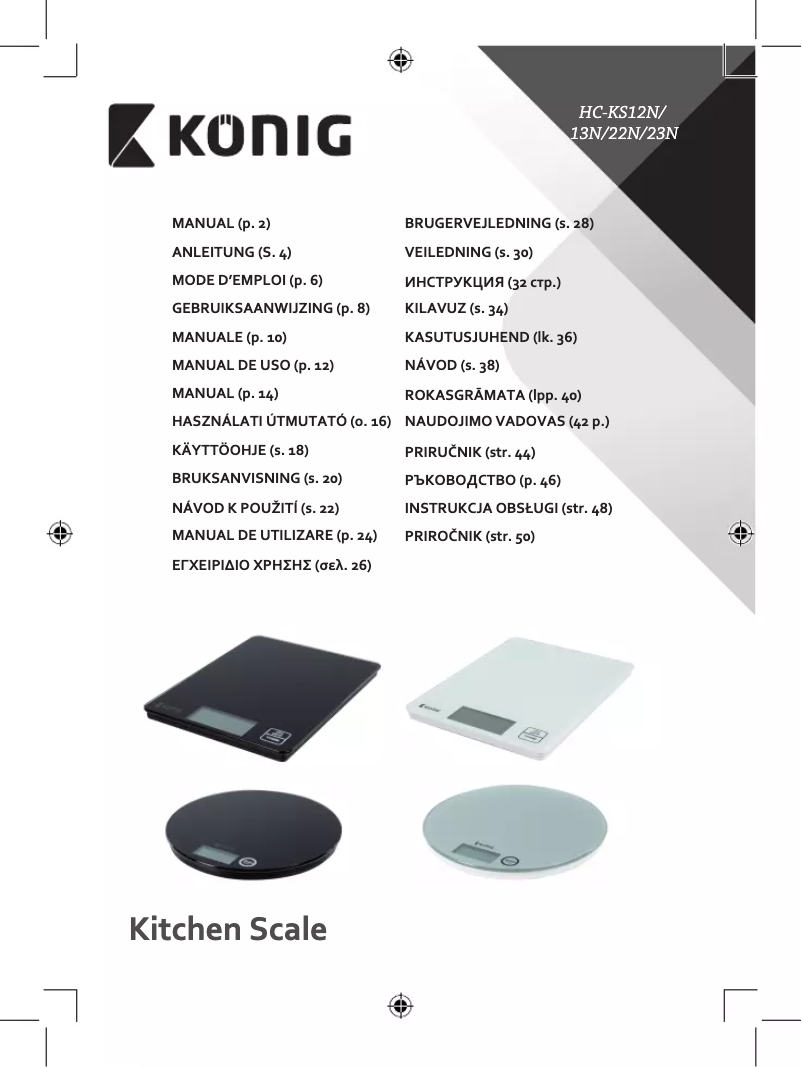 Page n°1 - Manuel utilisateur Konig HC-KS12N