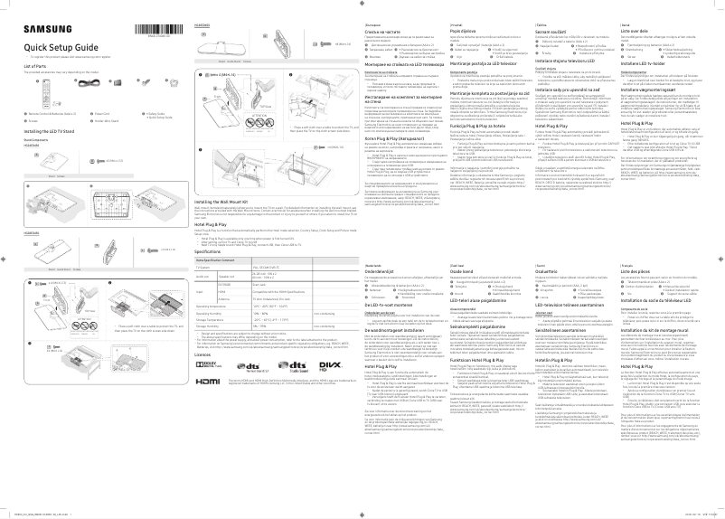 Page n°1 - Manuel utilisateur Samsung HG40ED450BW