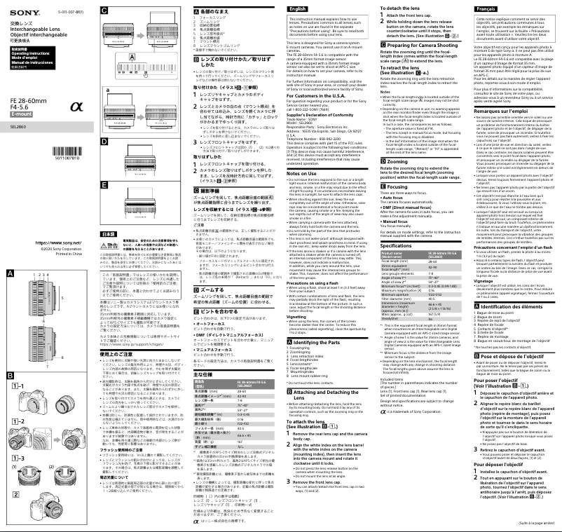 Page n°1 - Manuel utilisateur Sony SEL2860