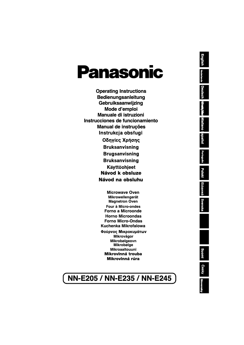 Image de la première page du manuel de l'appareil NN-E245