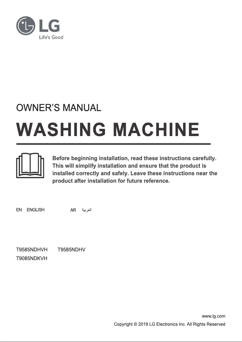 Page 1 de la notice Manuel utilisateur LG T9085NDKVH