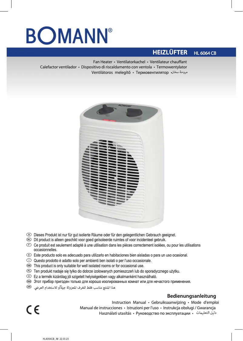 Image de la première page du manuel de l'appareil HL 6064 CB