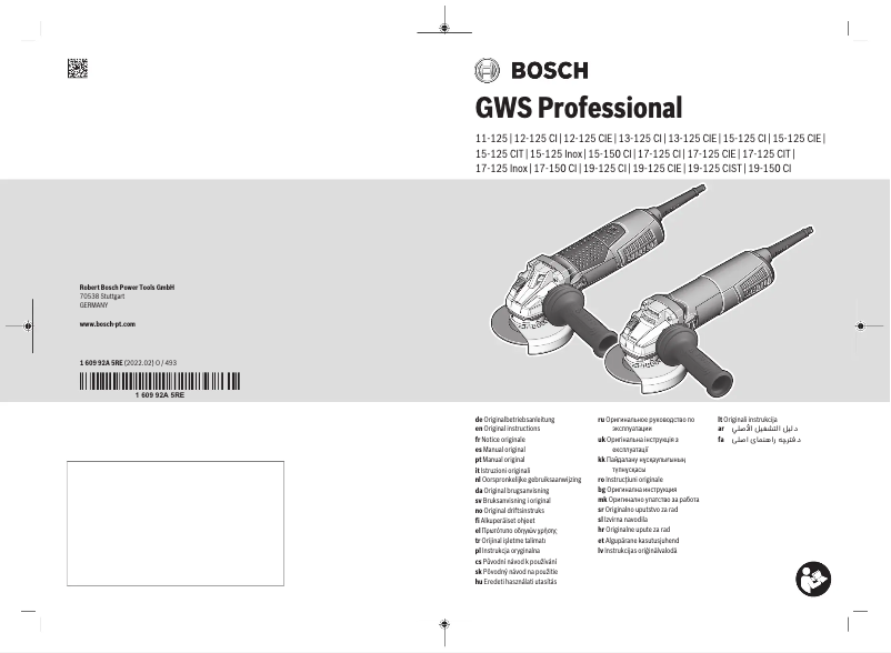 Page n°1 - Manuel utilisateur Bosch GWS 17-125 CIE Professional