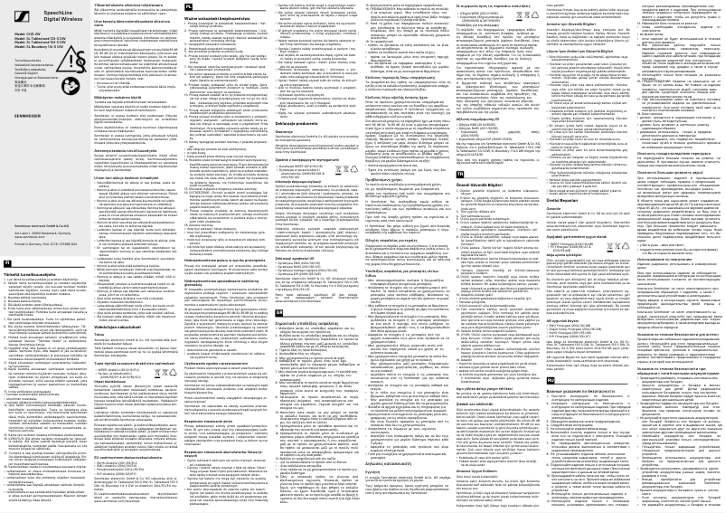 Page n°1 - Instructions de sécurité Sennheiser SpeechLine Digital Wireless