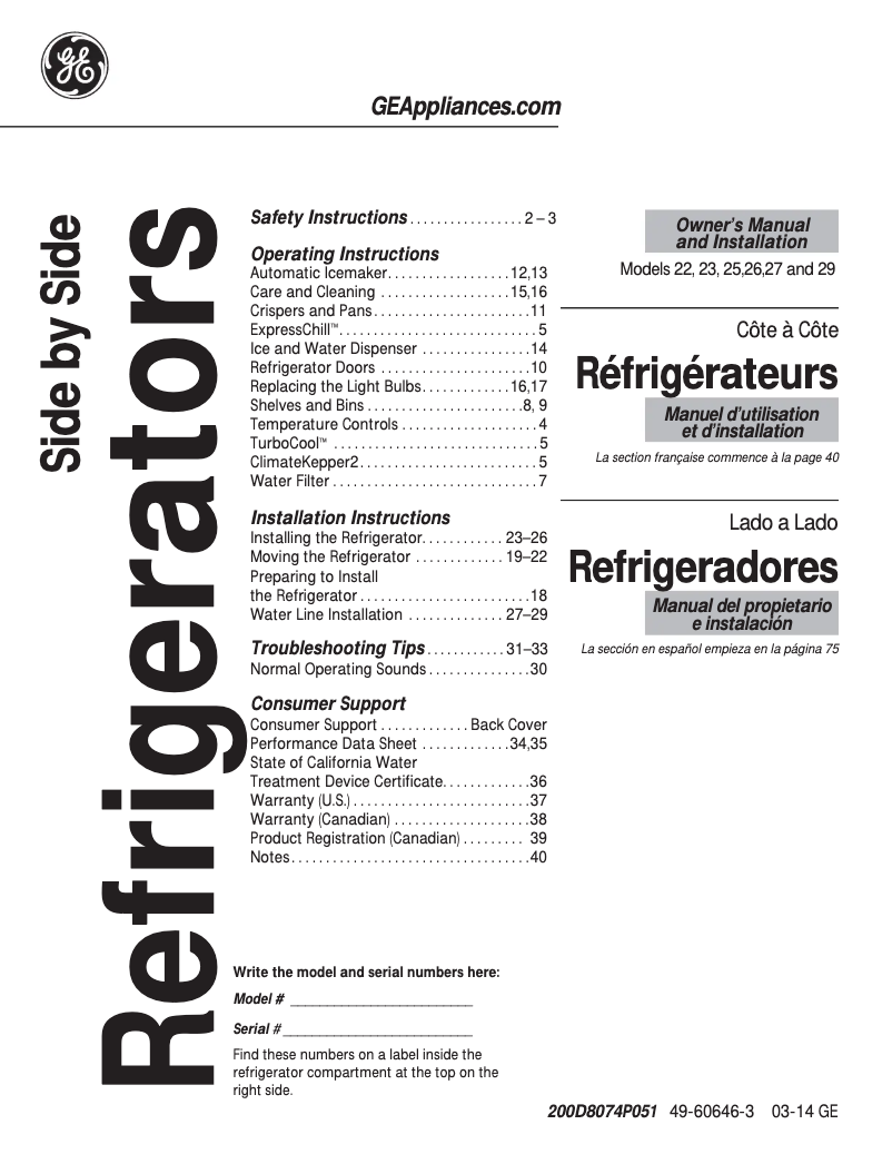 Page 1 de la notice Manuel d'utilisation et d'entretien Adora DSE26JMEES