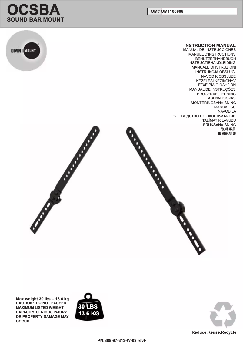 Page n°1 - Manuel utilisateur OmniMount OCSBA