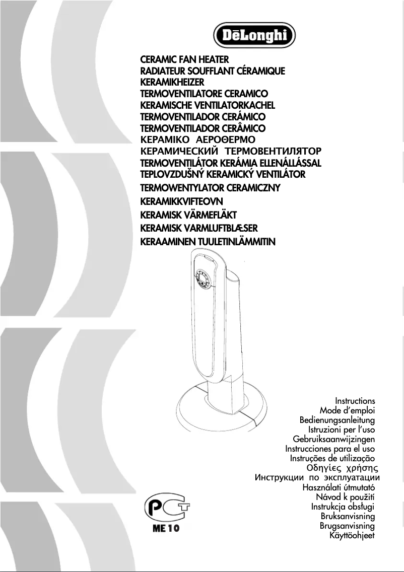 Page 1 de la notice Manuel utilisateur DeLonghi TCH7592ER