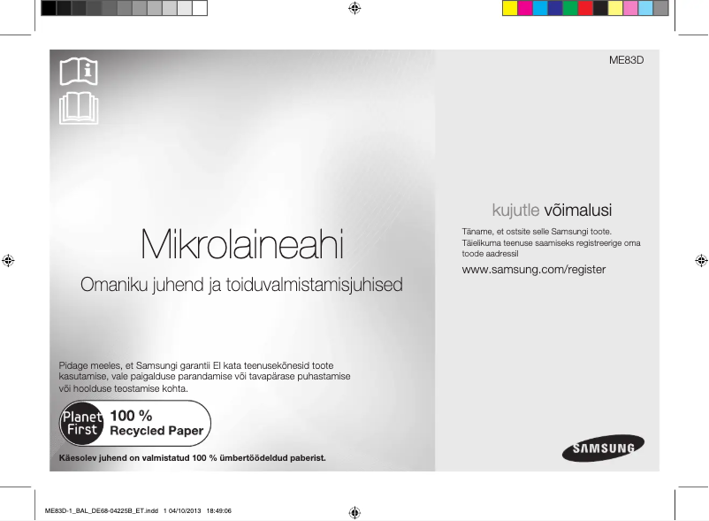 Image de la première page du manuel de l'appareil ME83D-1