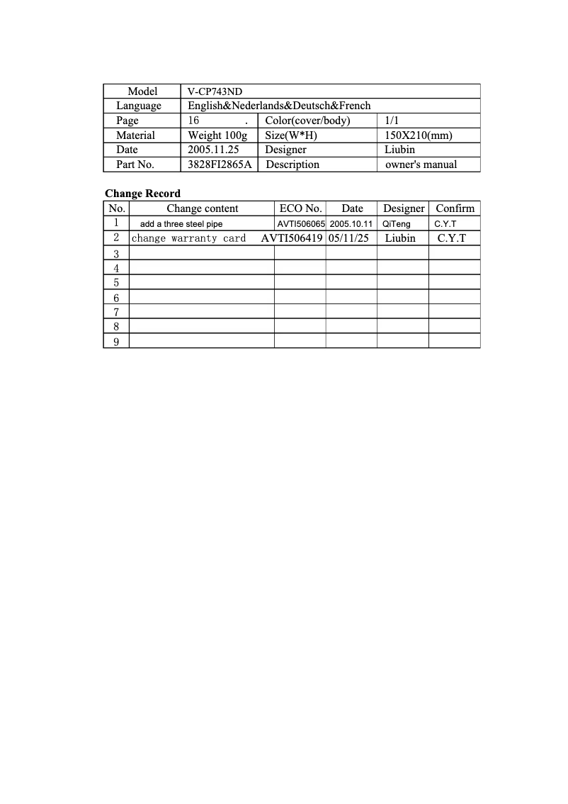 Page 1 de la notice Manuel utilisateur LG VTCP743ND