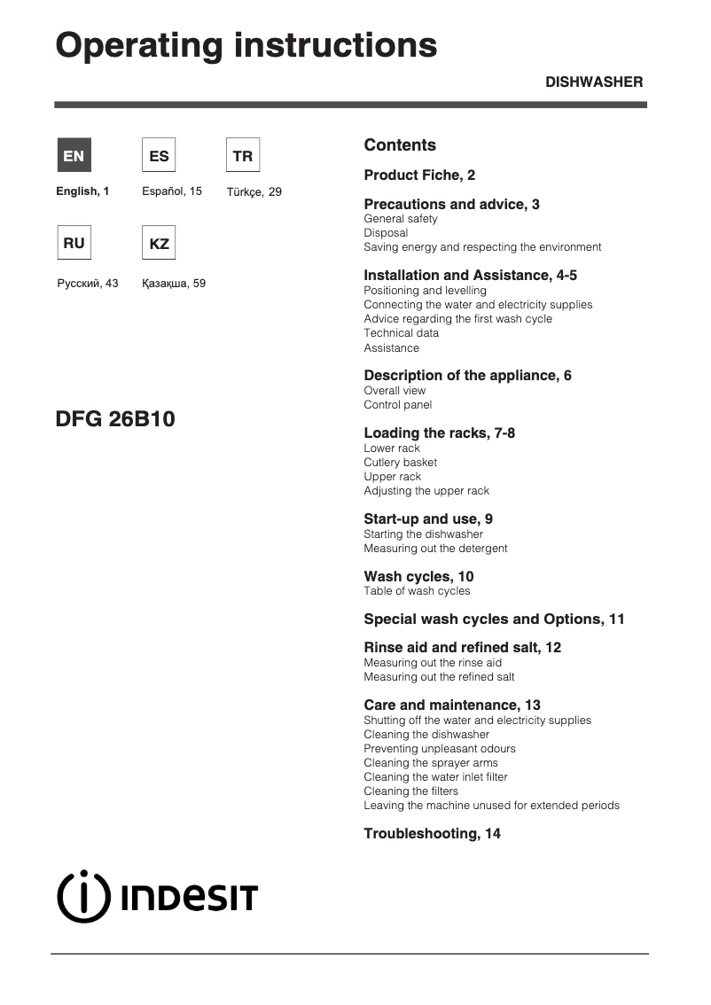 Image de la première page du manuel de l'appareil DFG 26B10 EU