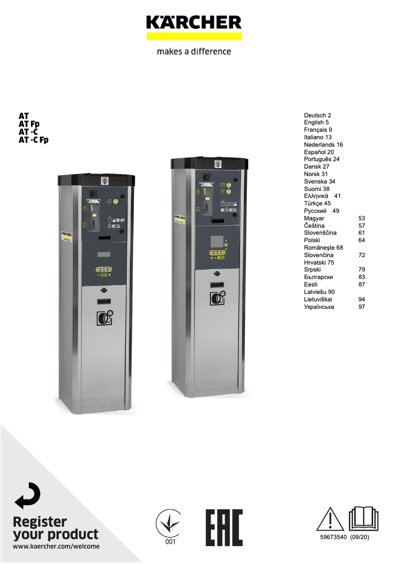 Image de la première page du manuel de l'appareil AT Fp